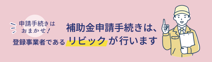 width=732; height=216;