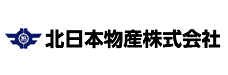 北日本物産株式会社