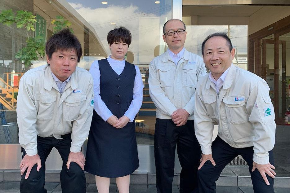 北日本物産㈱長浜営業所
リビックカスタマーセンター