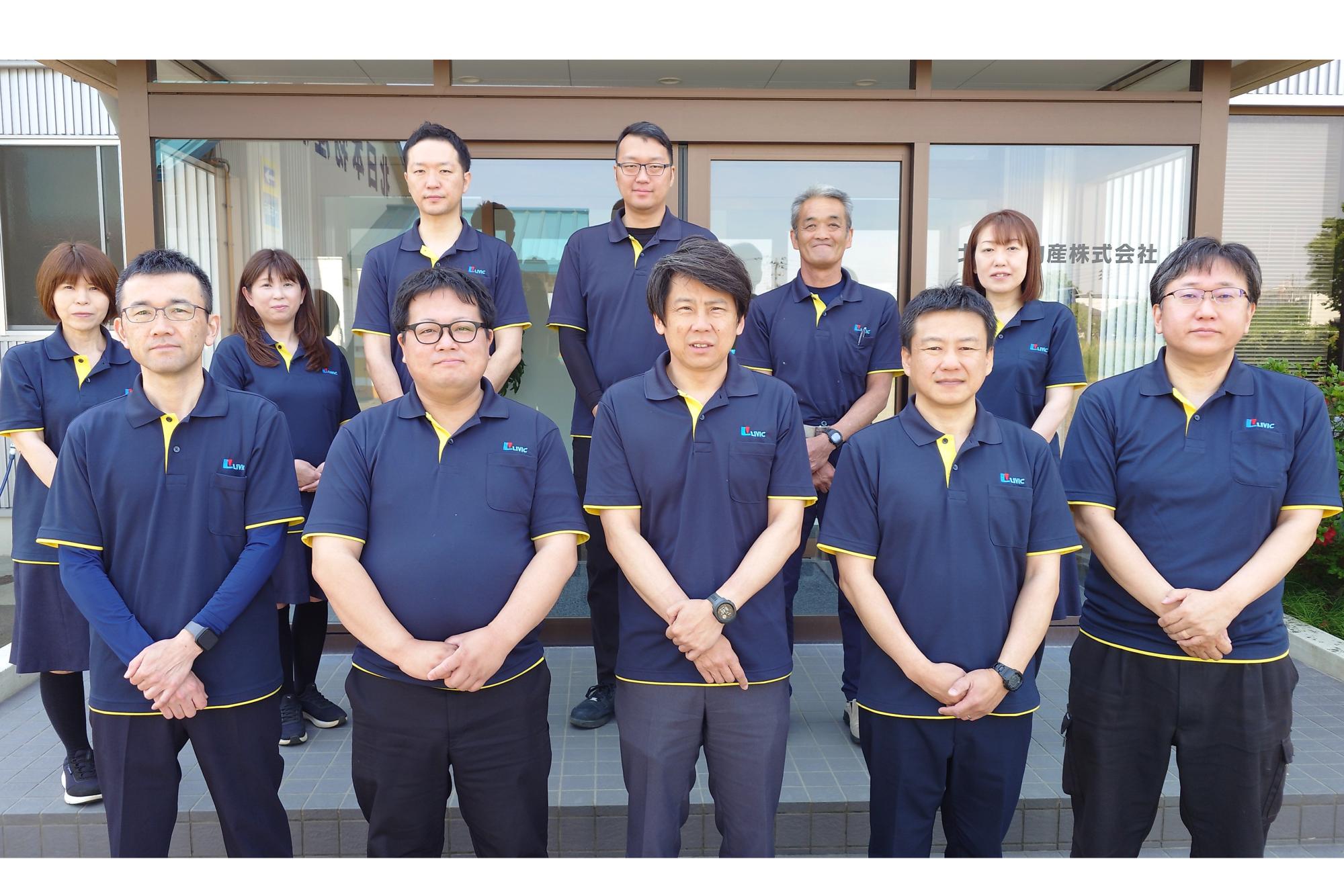 北日本物産㈱長岡営業所
リビックカスタマーセンター