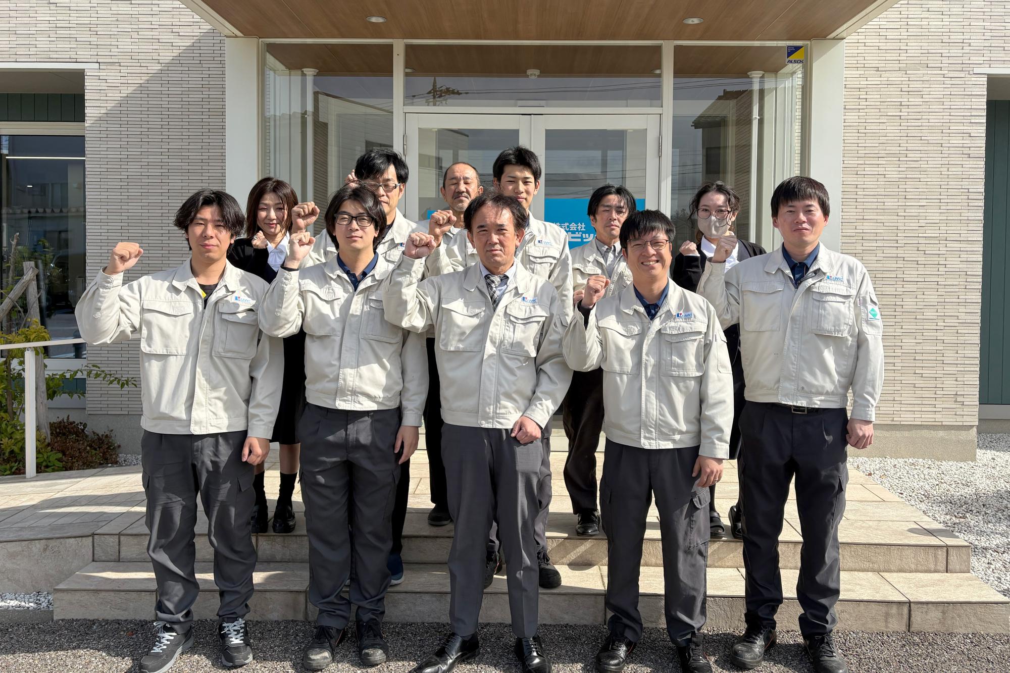 リビック金沢
